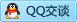 QQ在线咨询2992368957